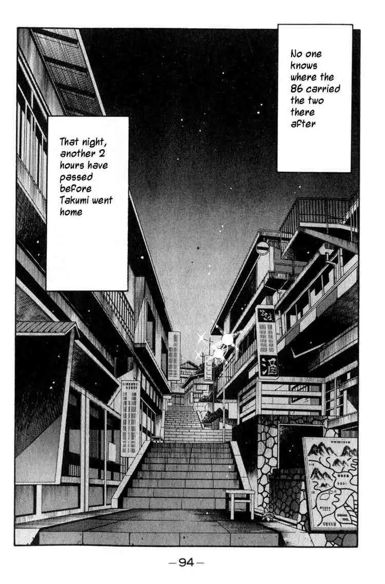 Initial D Chapter 190 10